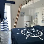 La Battigia -locanda Di Natale تْرابْيا